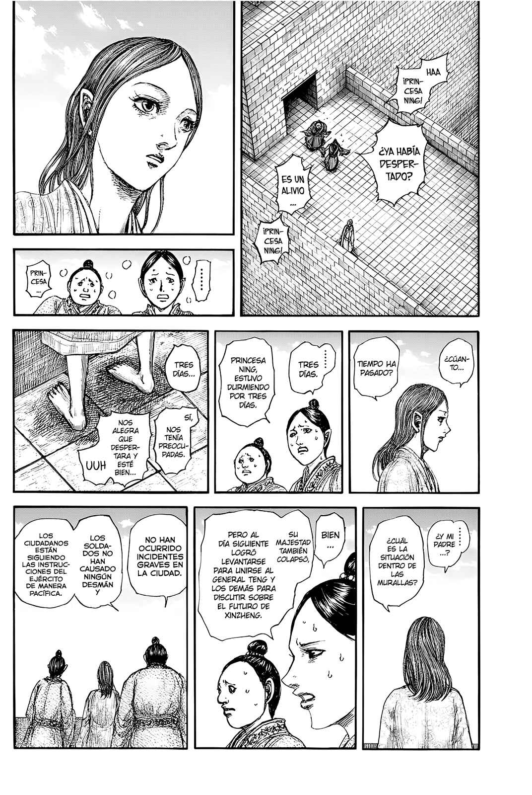 Chapter 841 - Page 15