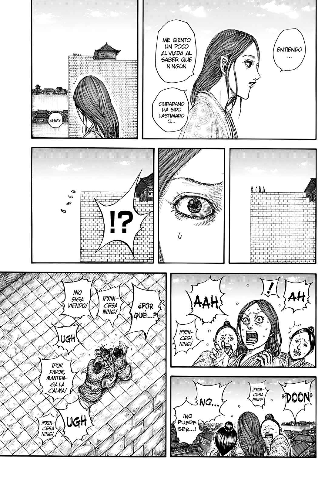 Chapter 841 - Page 16