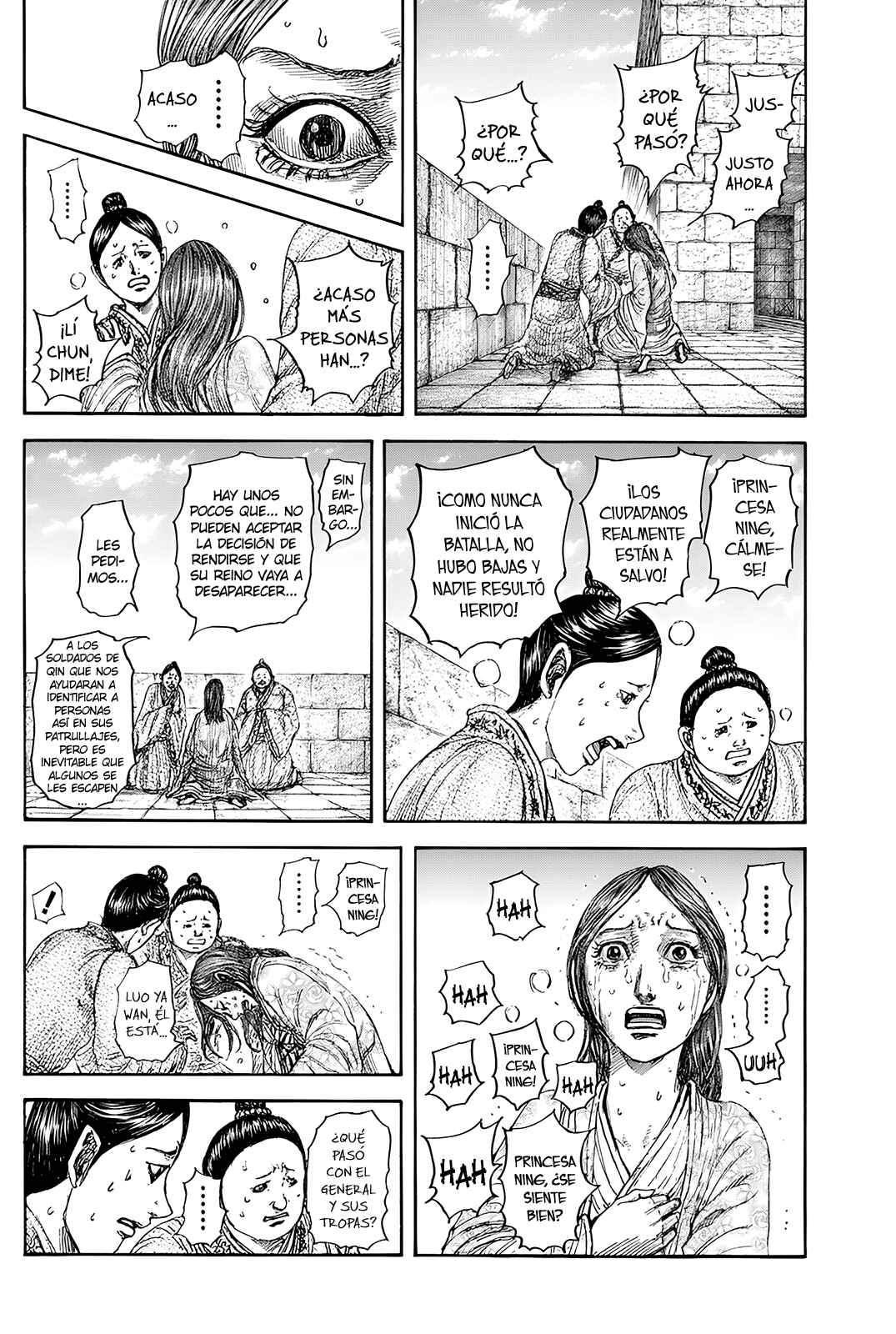Chapter 841 - Page 17