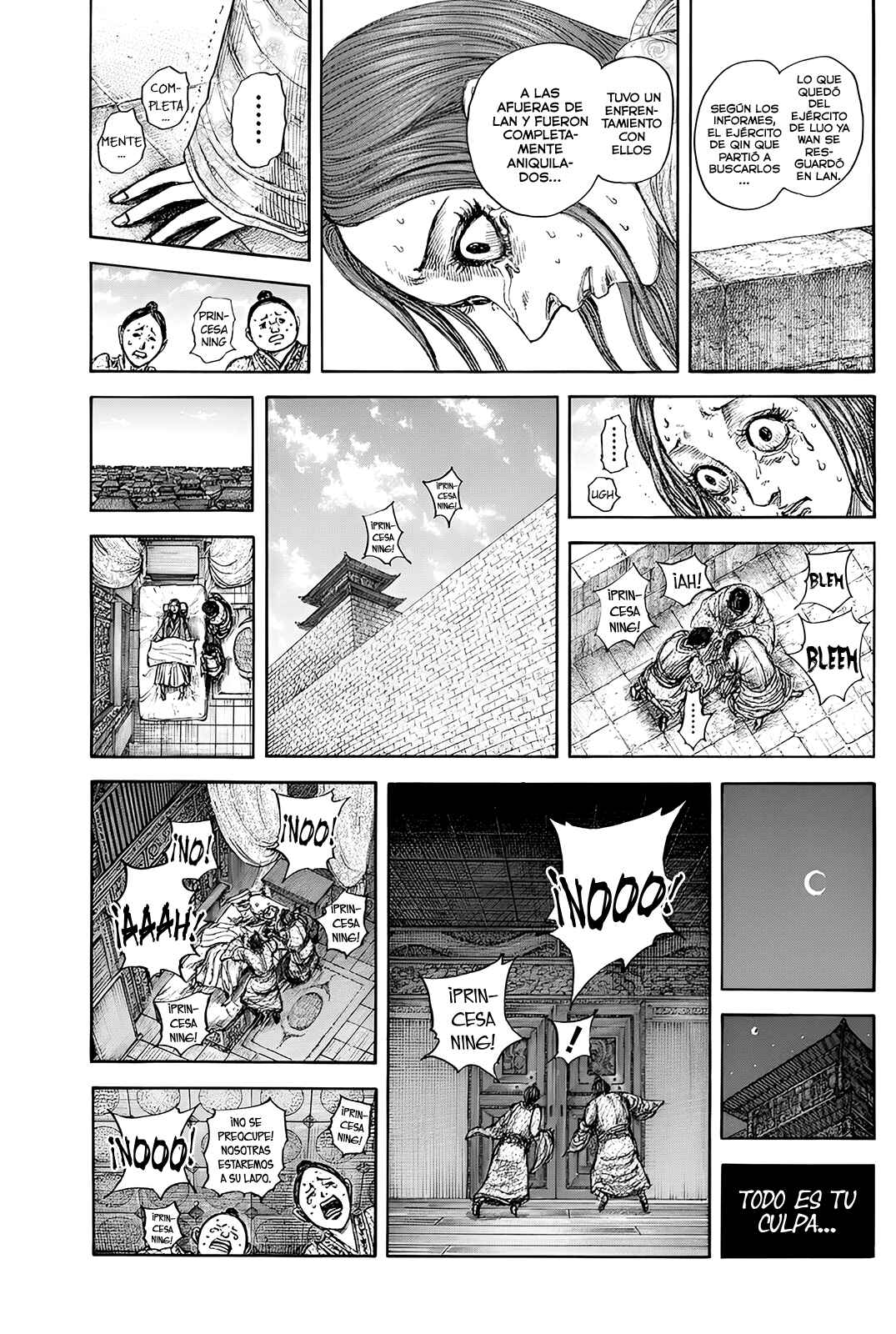 Chapter 841 - Page 18