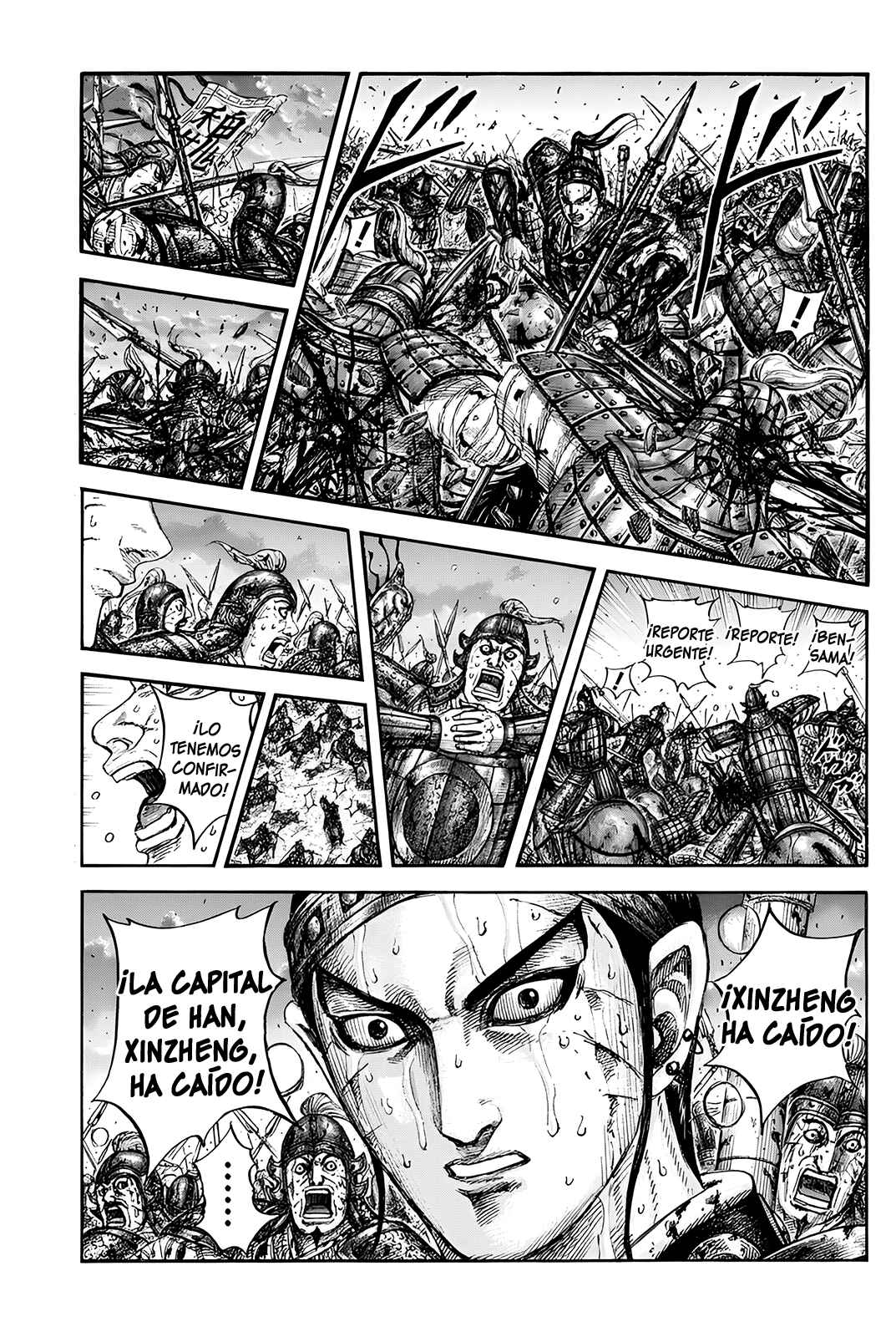 Chapter 841 - Page 2
