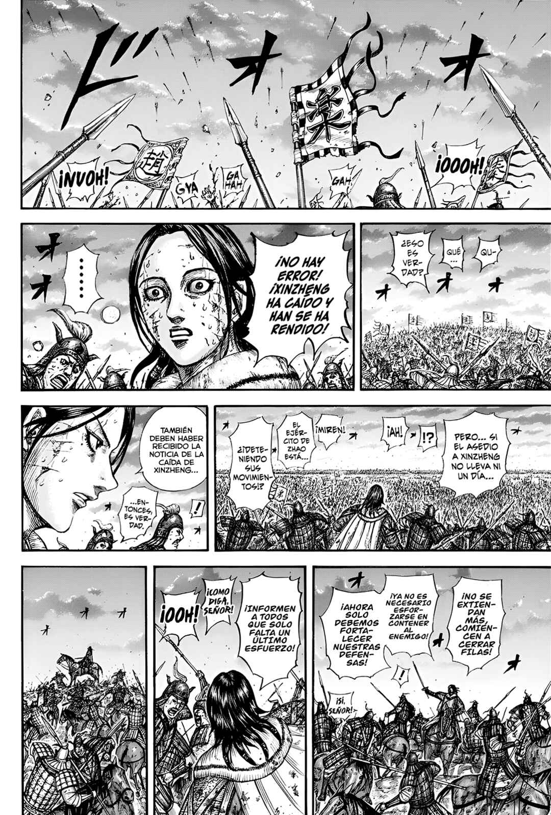 Chapter 841 - Page 3