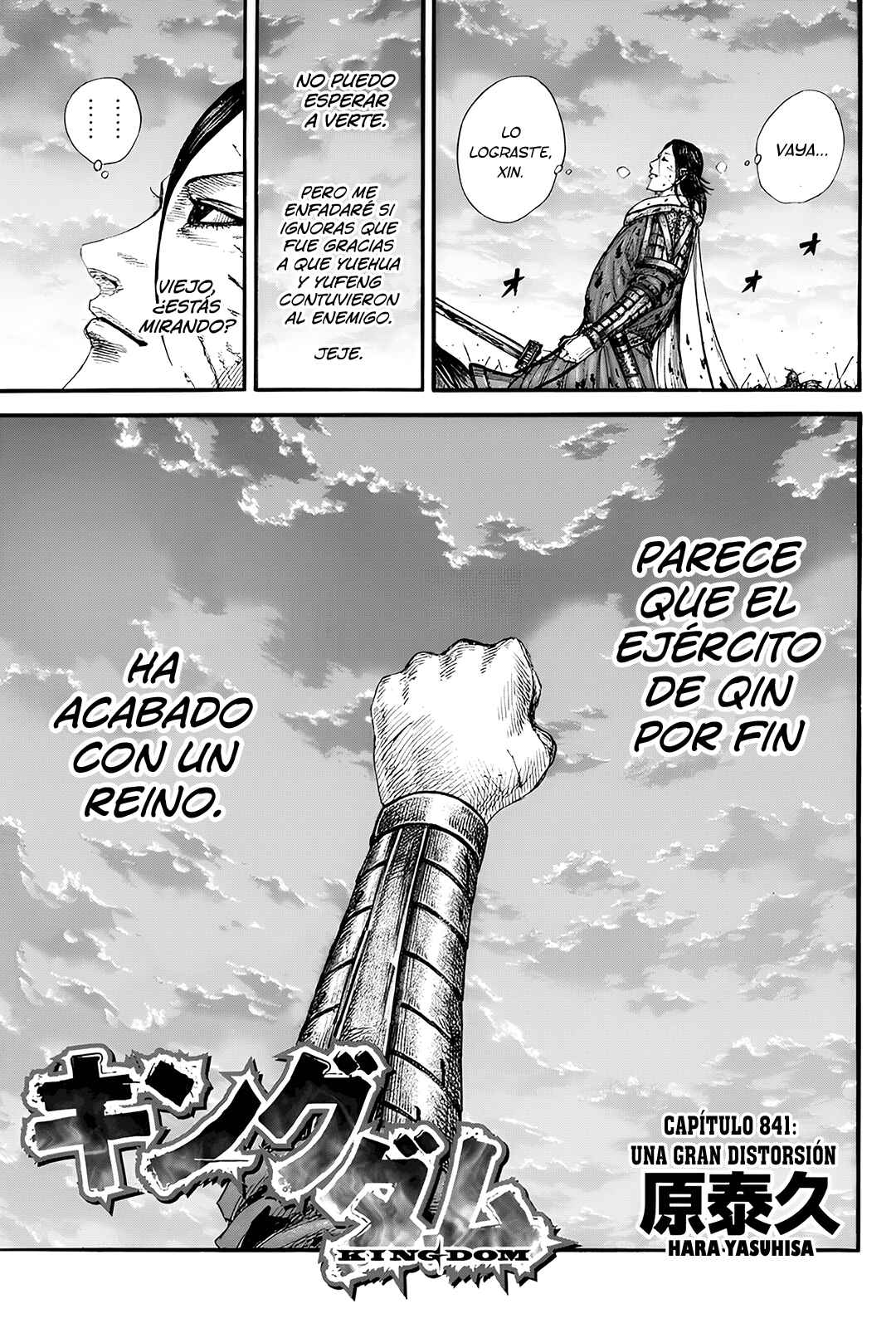 Chapter 841 - Page 4