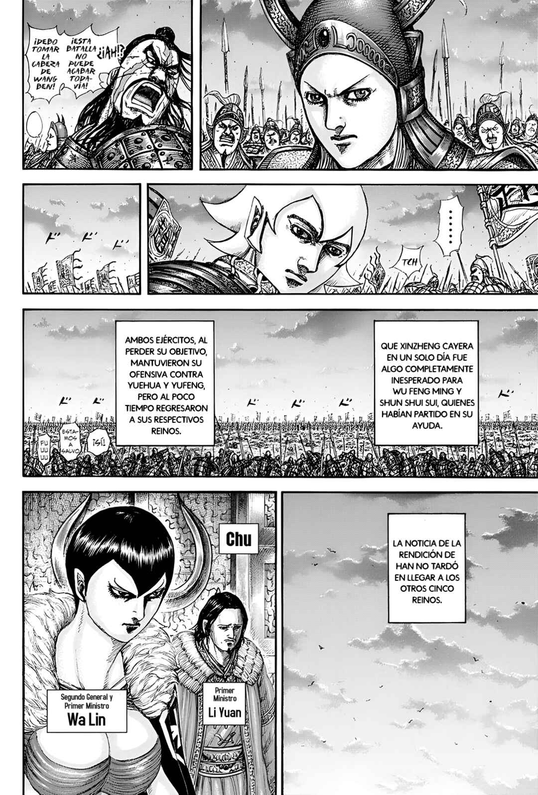 Chapter 841 - Page 5