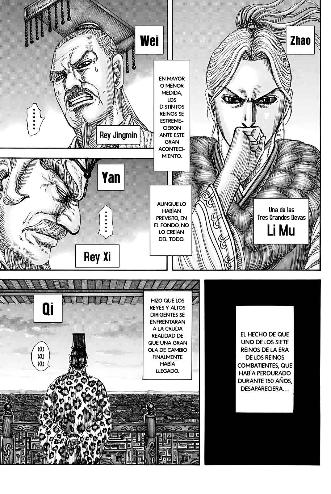 Chapter 841 - Page 6