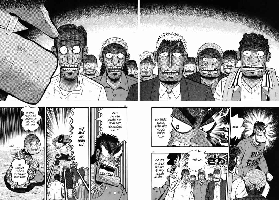 Chapter 79 - Page 12