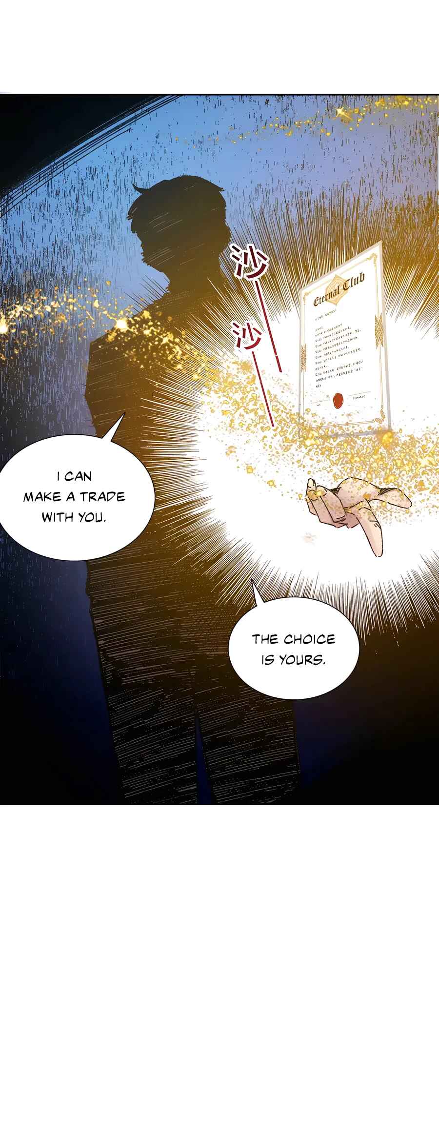 Chapter 294 - Page 27