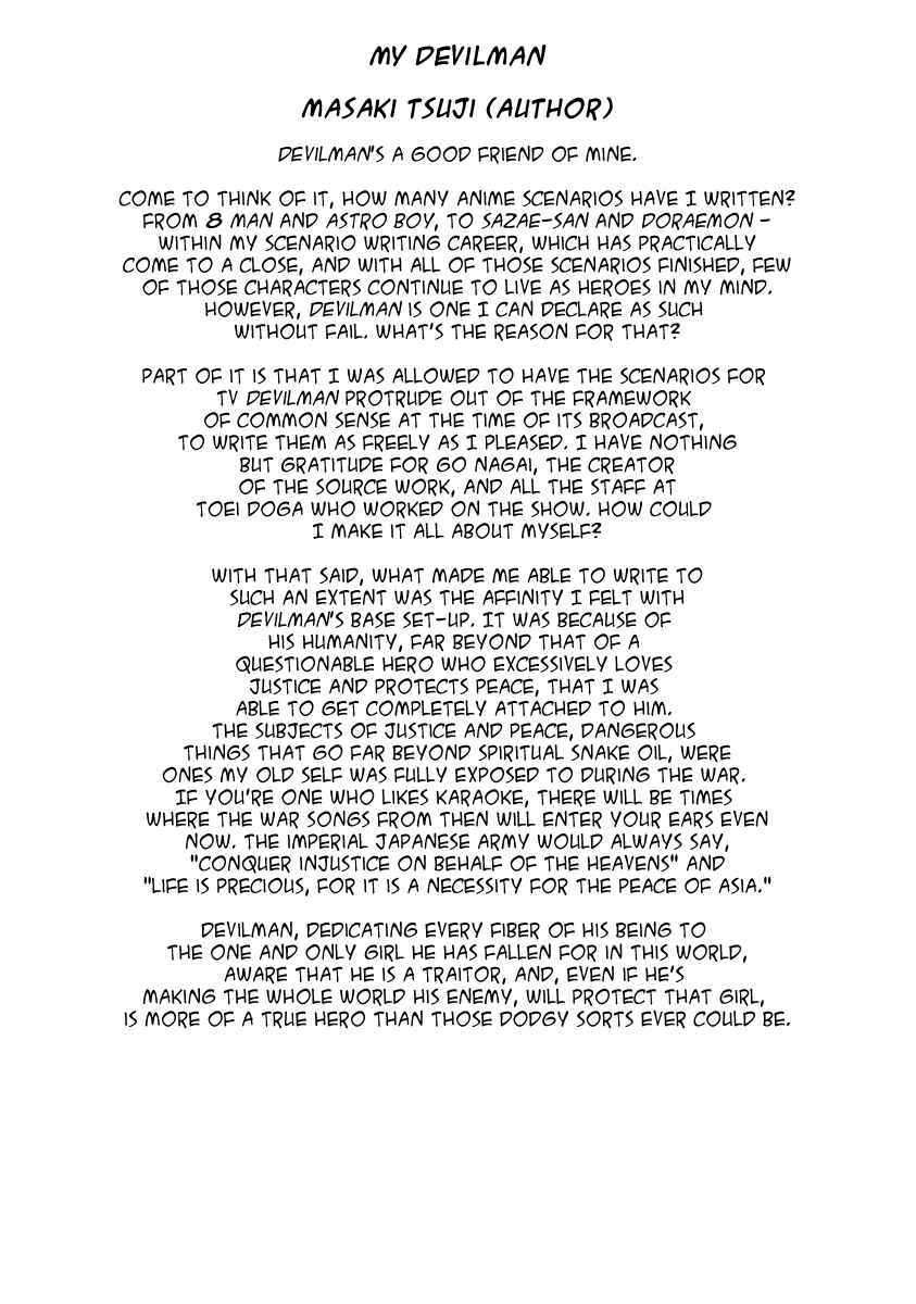 Chapter 0.1 - Page 2