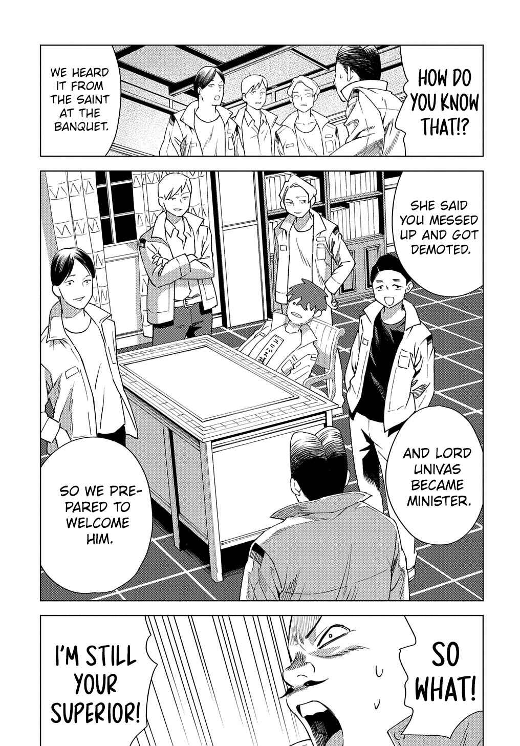Chapter 8 - Page 22