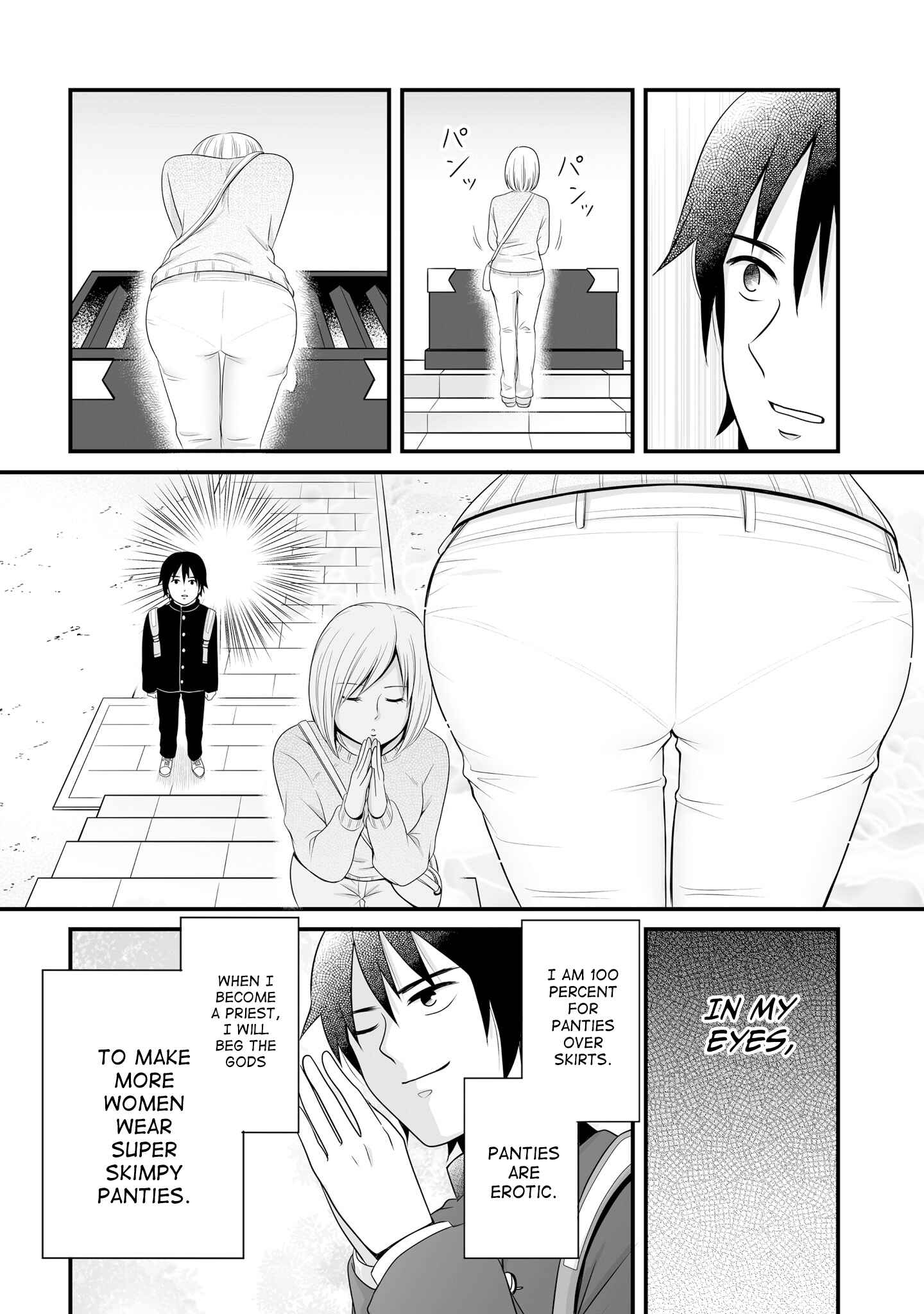 Chapter 7 - Page 4