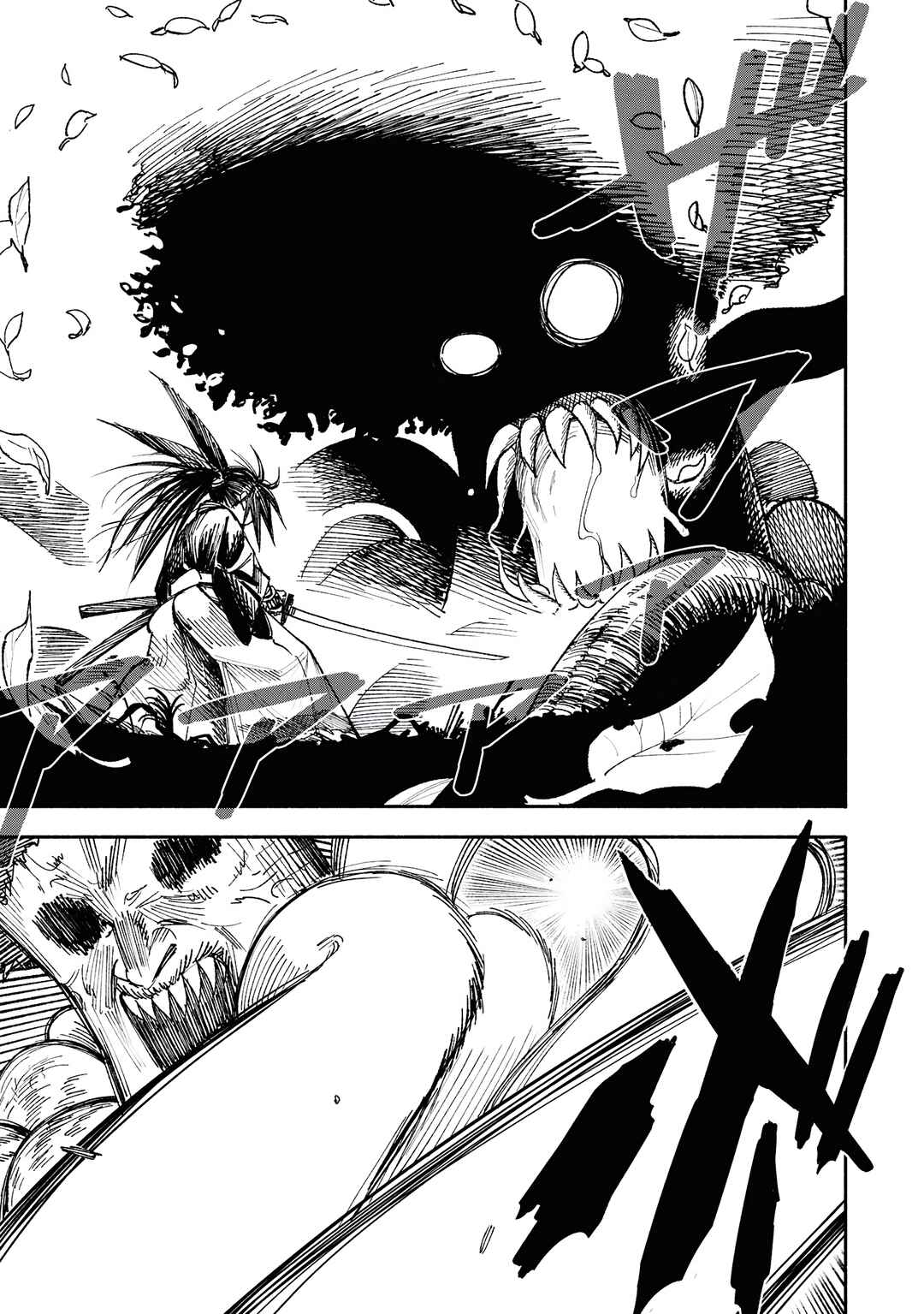 Chapter 3 - Page 3
