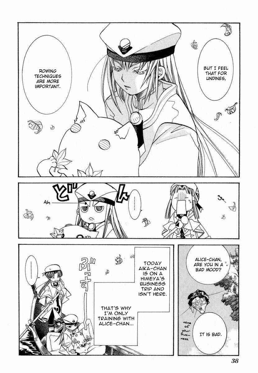 Chapter 22 - Page 4