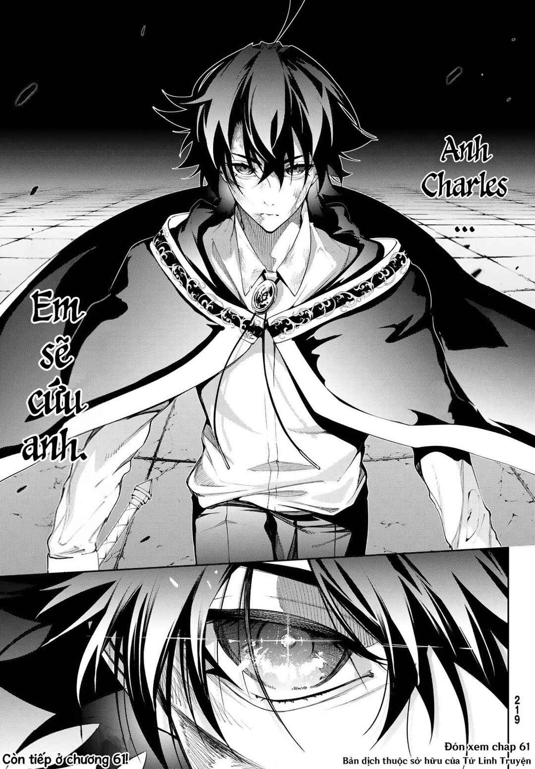 Chapter 60 - Page 51