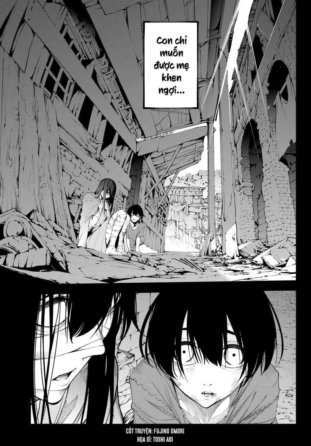 Chapter 60 - Page 7
