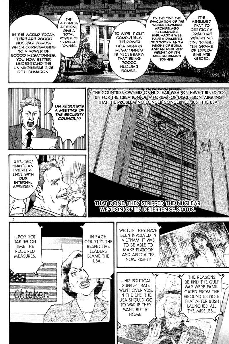 Chapter 158 - Page 11