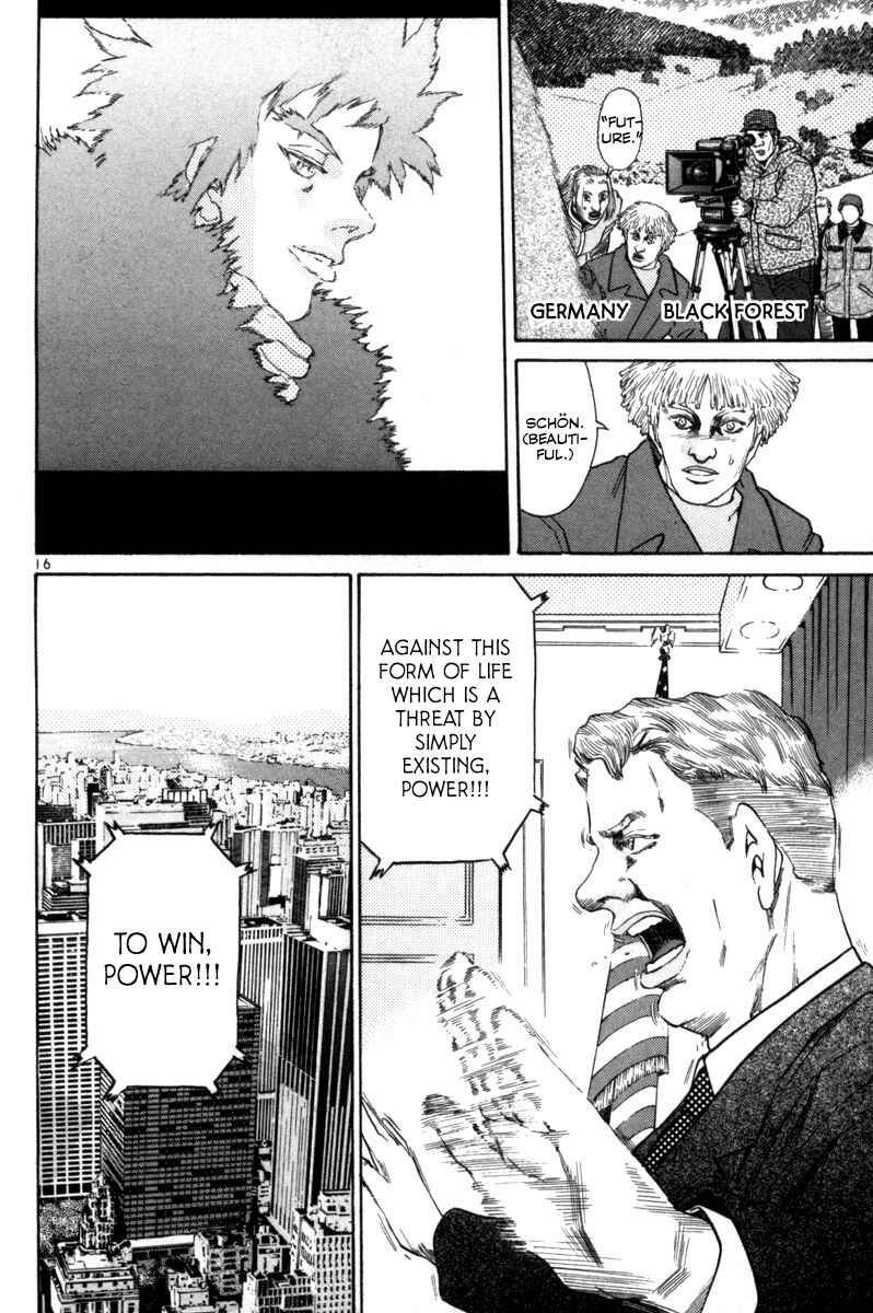 Chapter 158 - Page 14