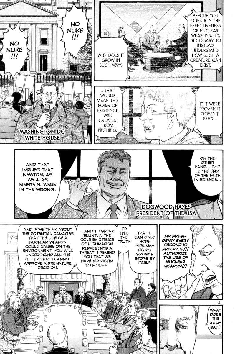 Chapter 158 - Page 3