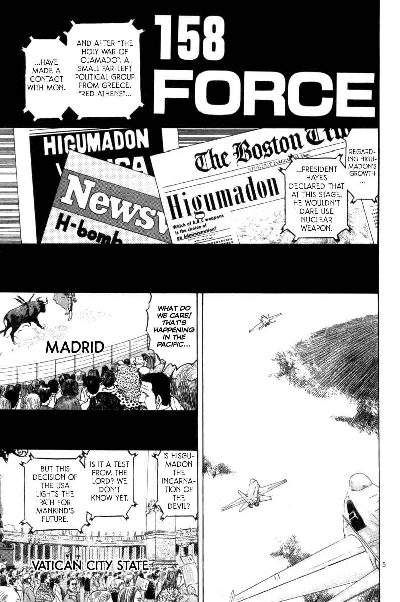 Chapter 158 - Page 5