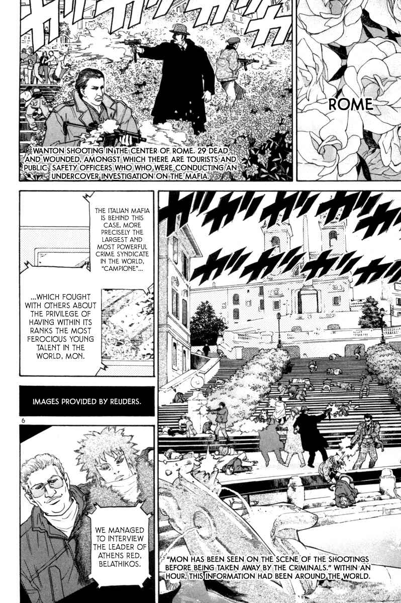 Chapter 158 - Page 6