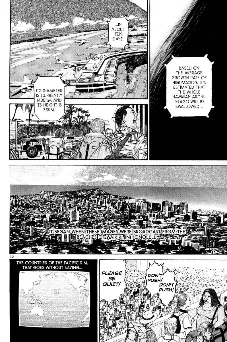 Chapter 158 - Page 9