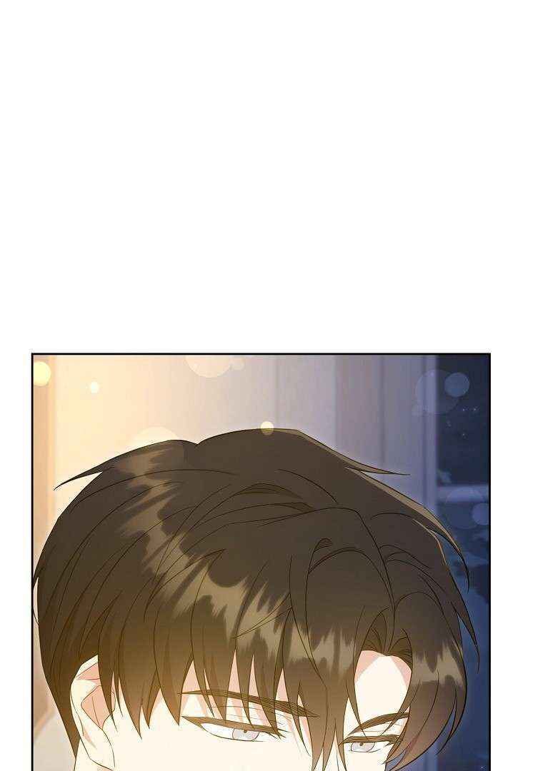 Chapter 48 - Page 69