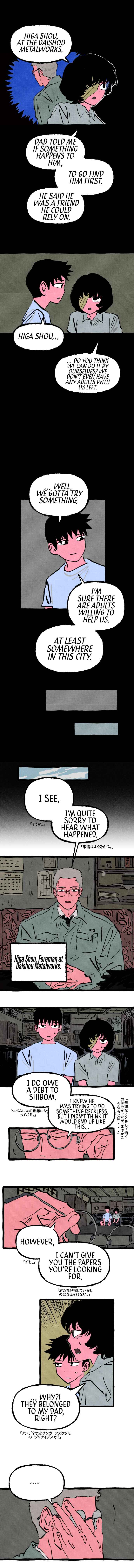 Chapter 12 - Page 4