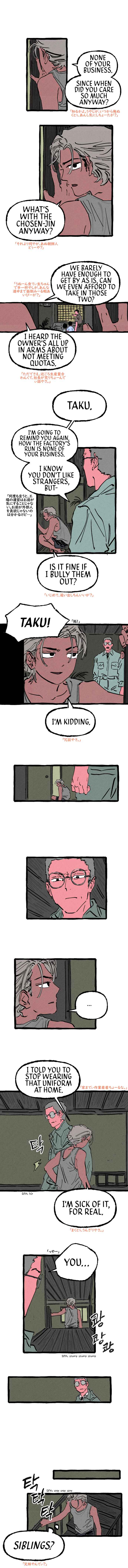 Chapter 12 - Page 9