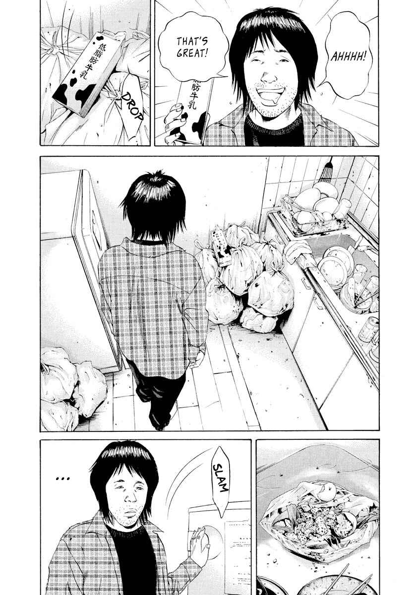 Chapter 71 - Page 15