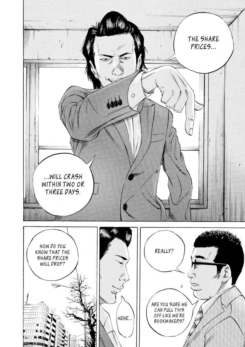 Chapter 71 - Page 8