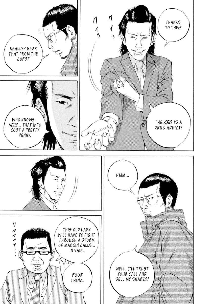 Chapter 71 - Page 9