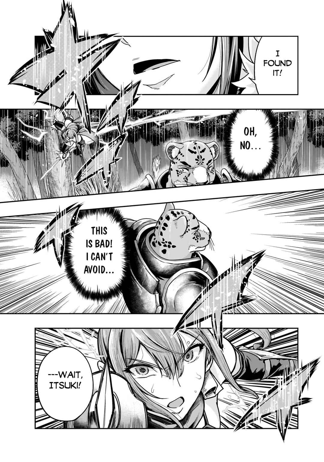 Chapter 41.2 - Page 11