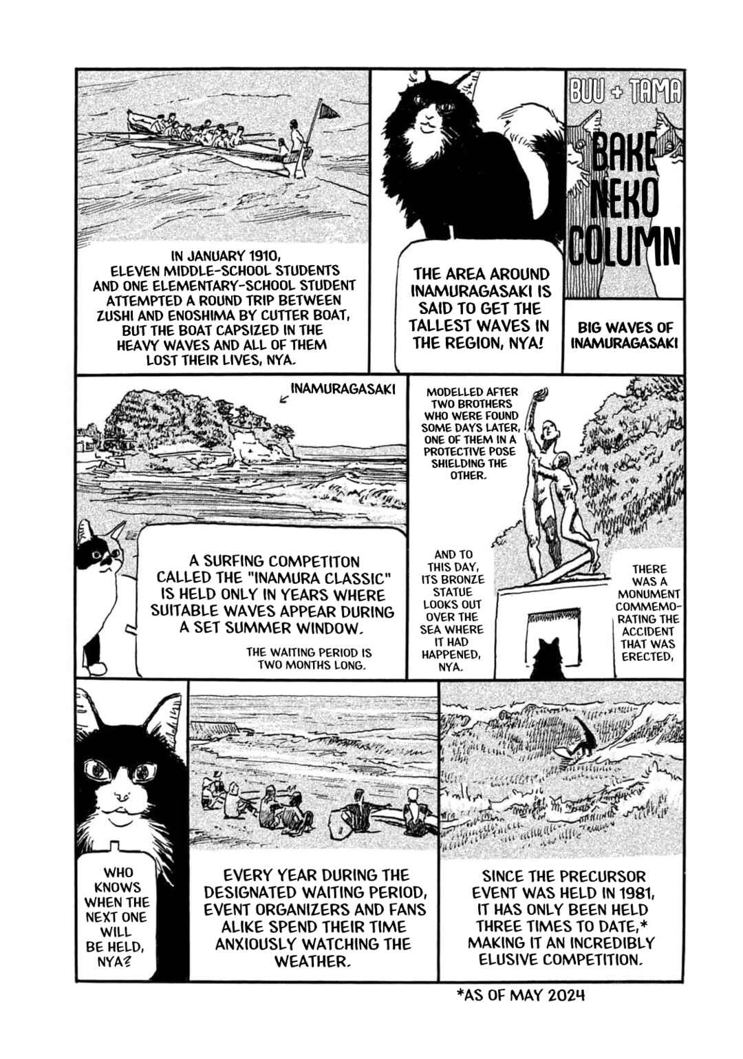 Chapter 27.5 - Page 1