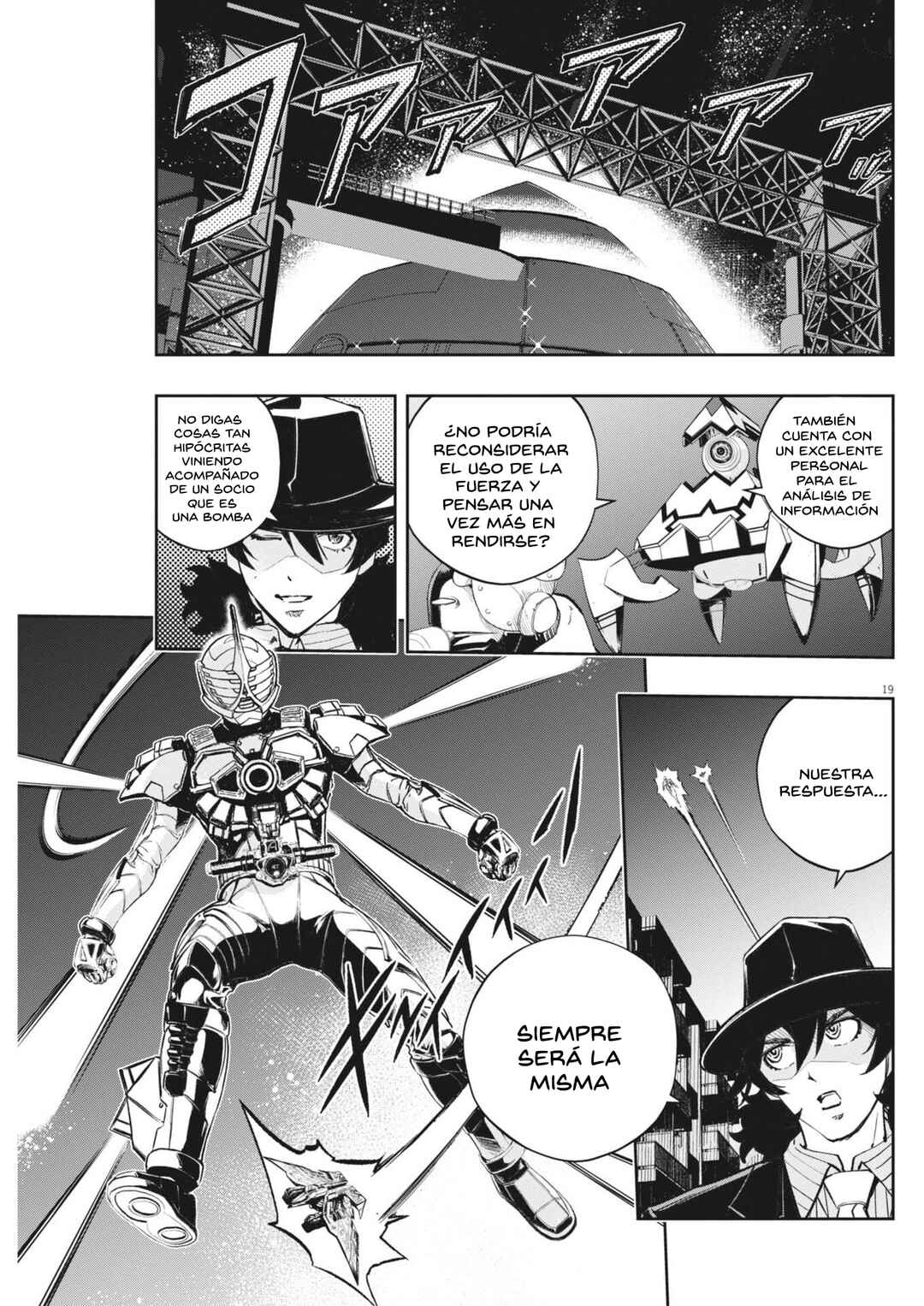 Chapter 173 - Page 20