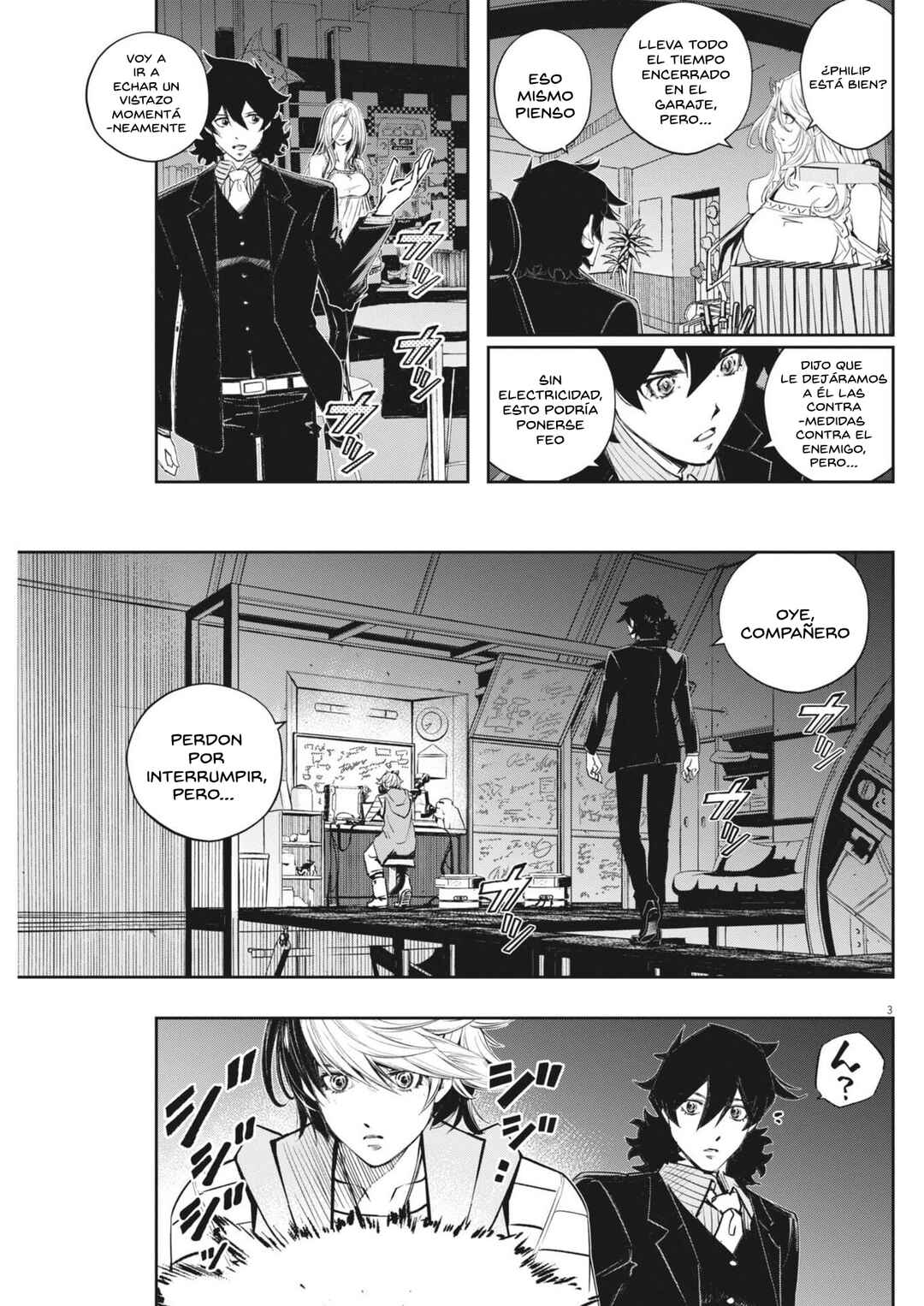 Chapter 173 - Page 4