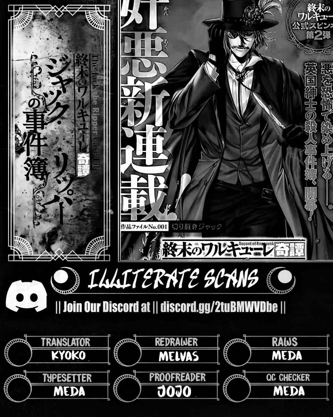 Chapter 51 - Page 15