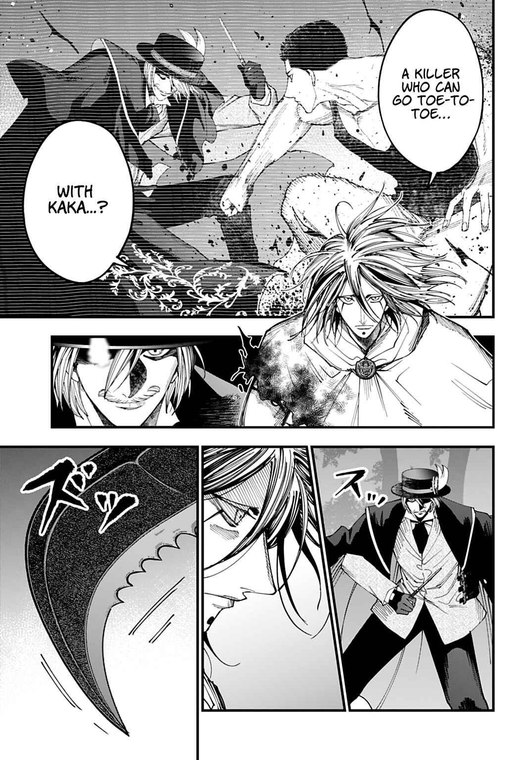 Chapter 51 - Page 3