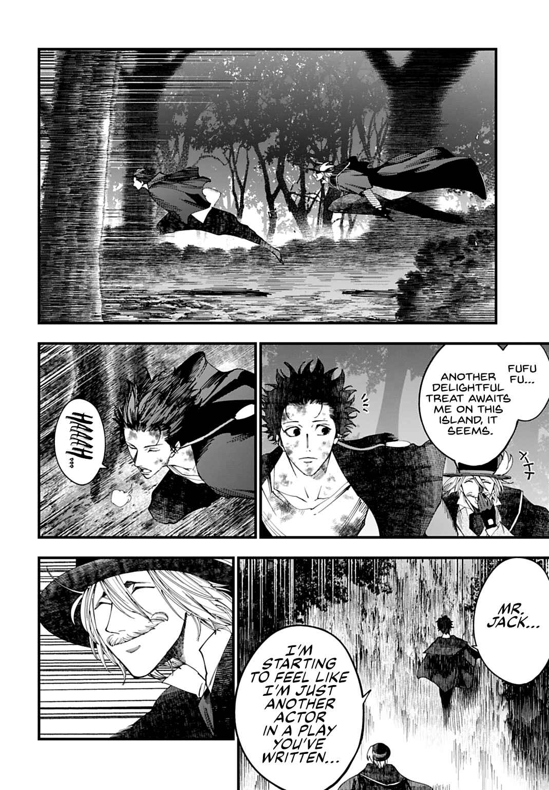Chapter 51 - Page 6
