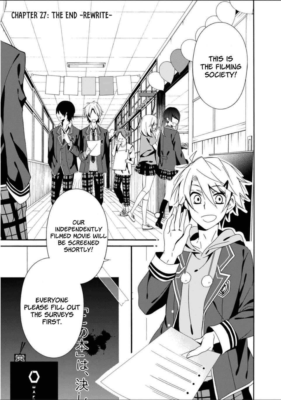 Chapter 27 - Page 1