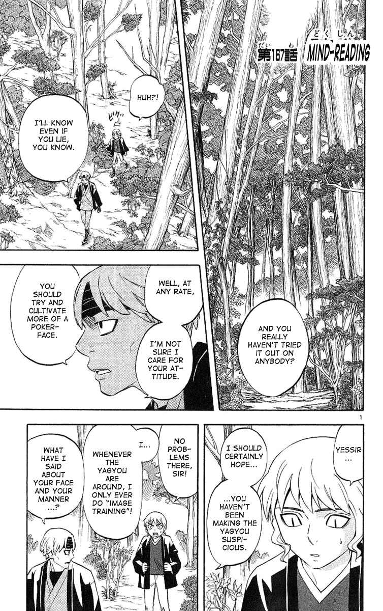 Chapter 167 - Page 2