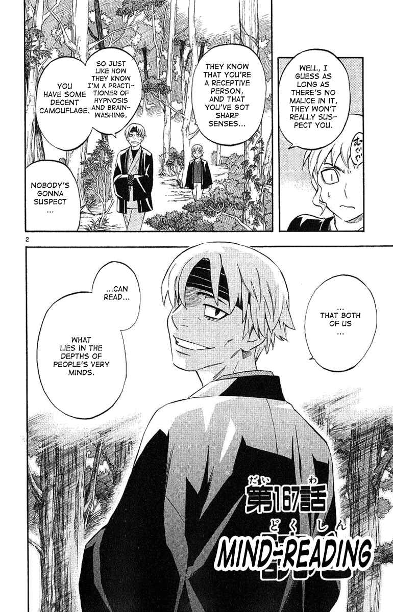 Chapter 167 - Page 3