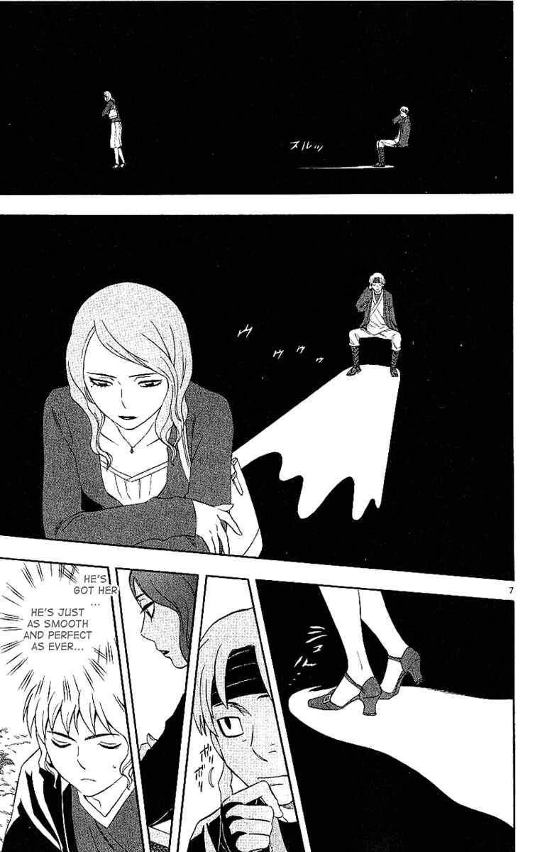 Chapter 167 - Page 8