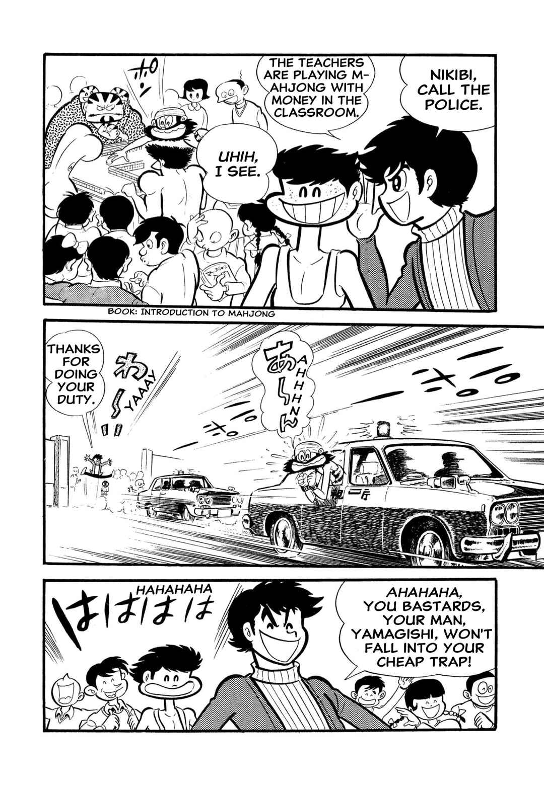 Chapter 54 - Page 25