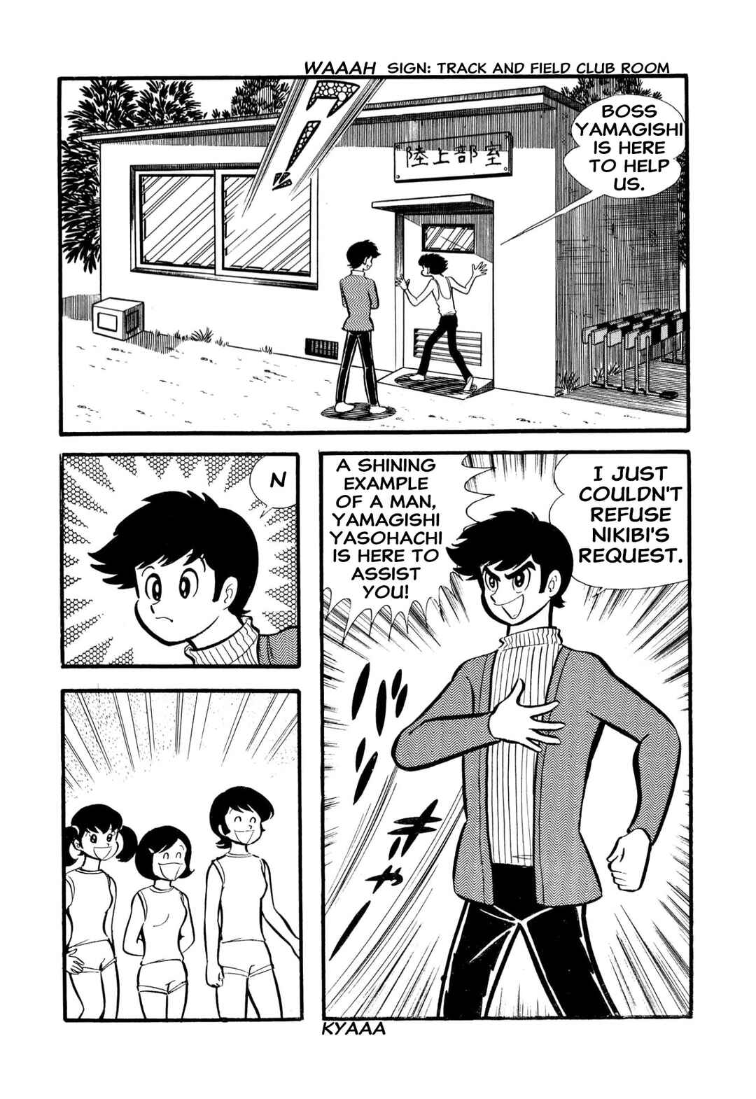 Chapter 54 - Page 31