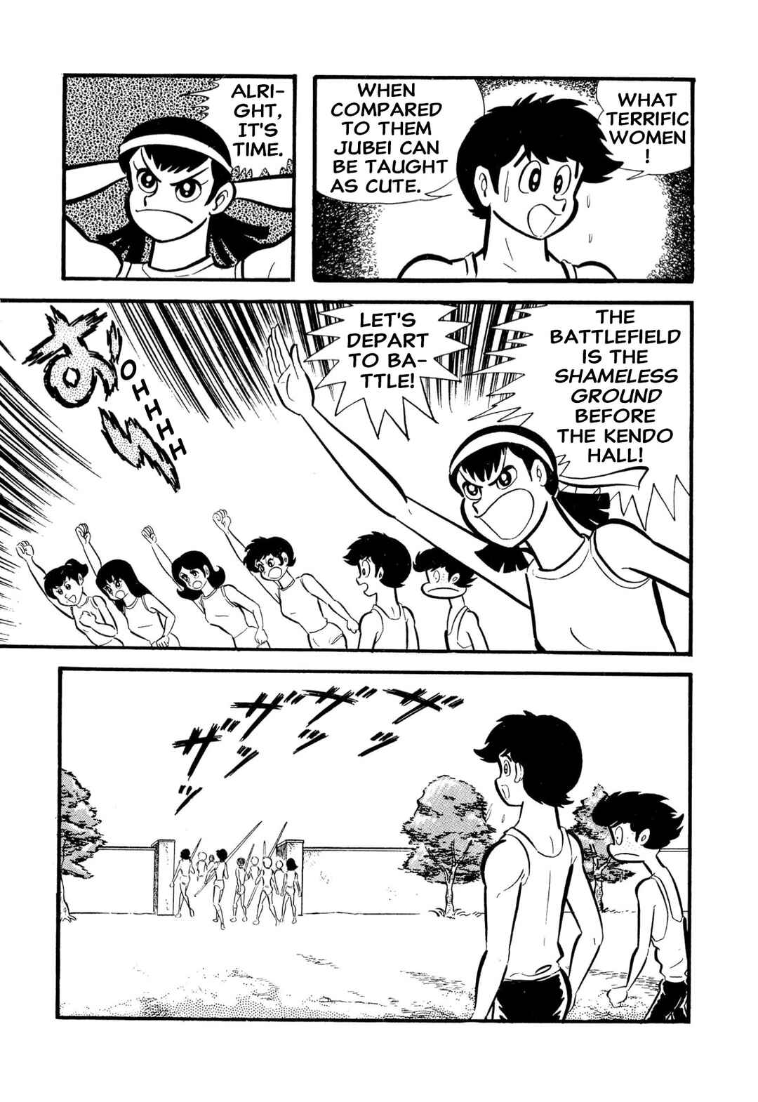 Chapter 54 - Page 42