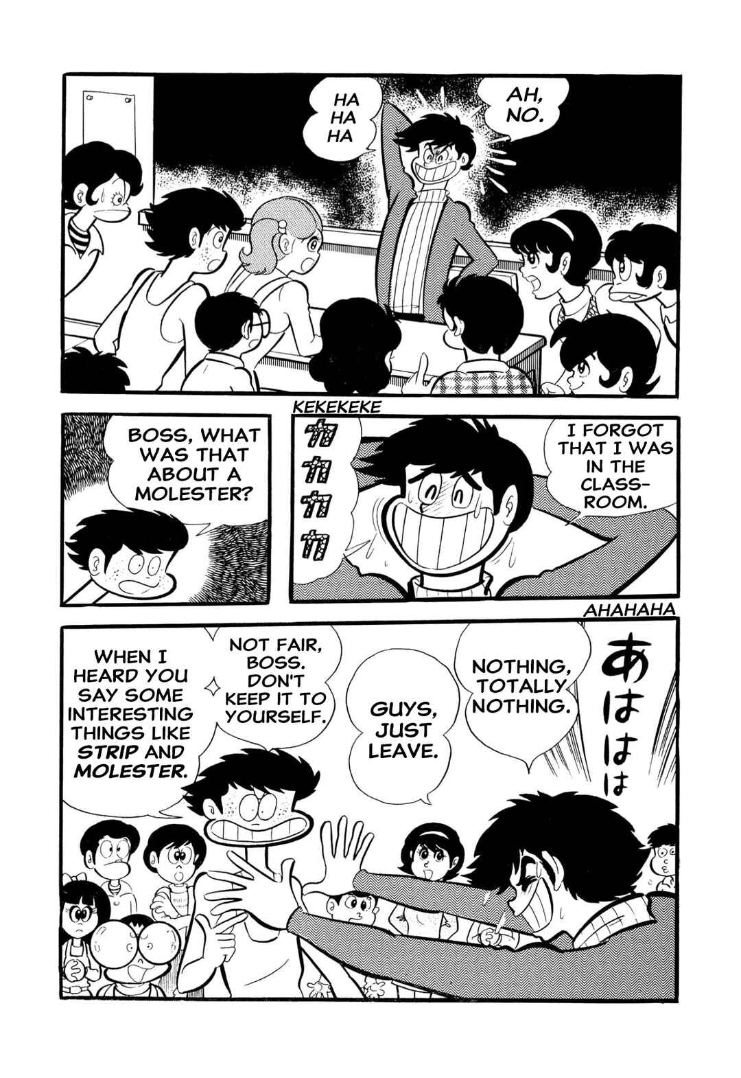 Chapter 54 - Page 7