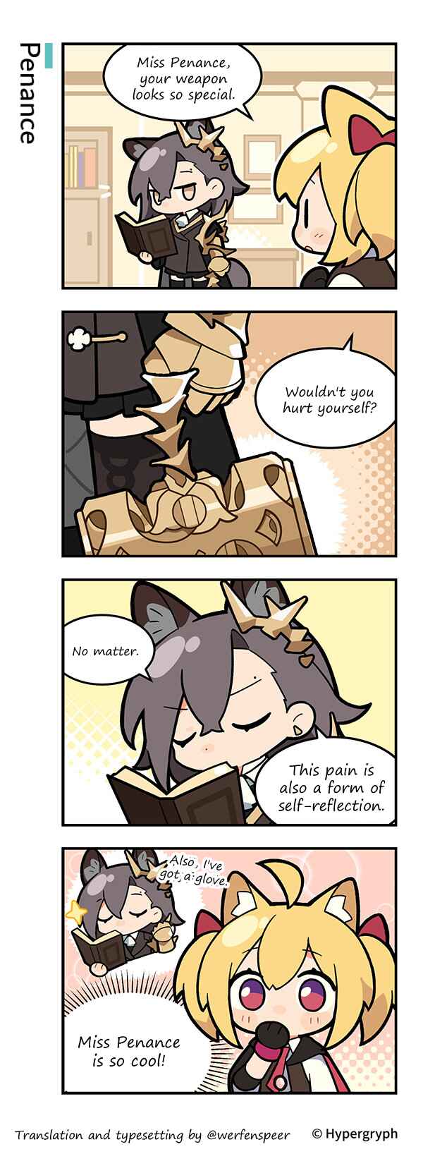 Chapter 51 - Page 1