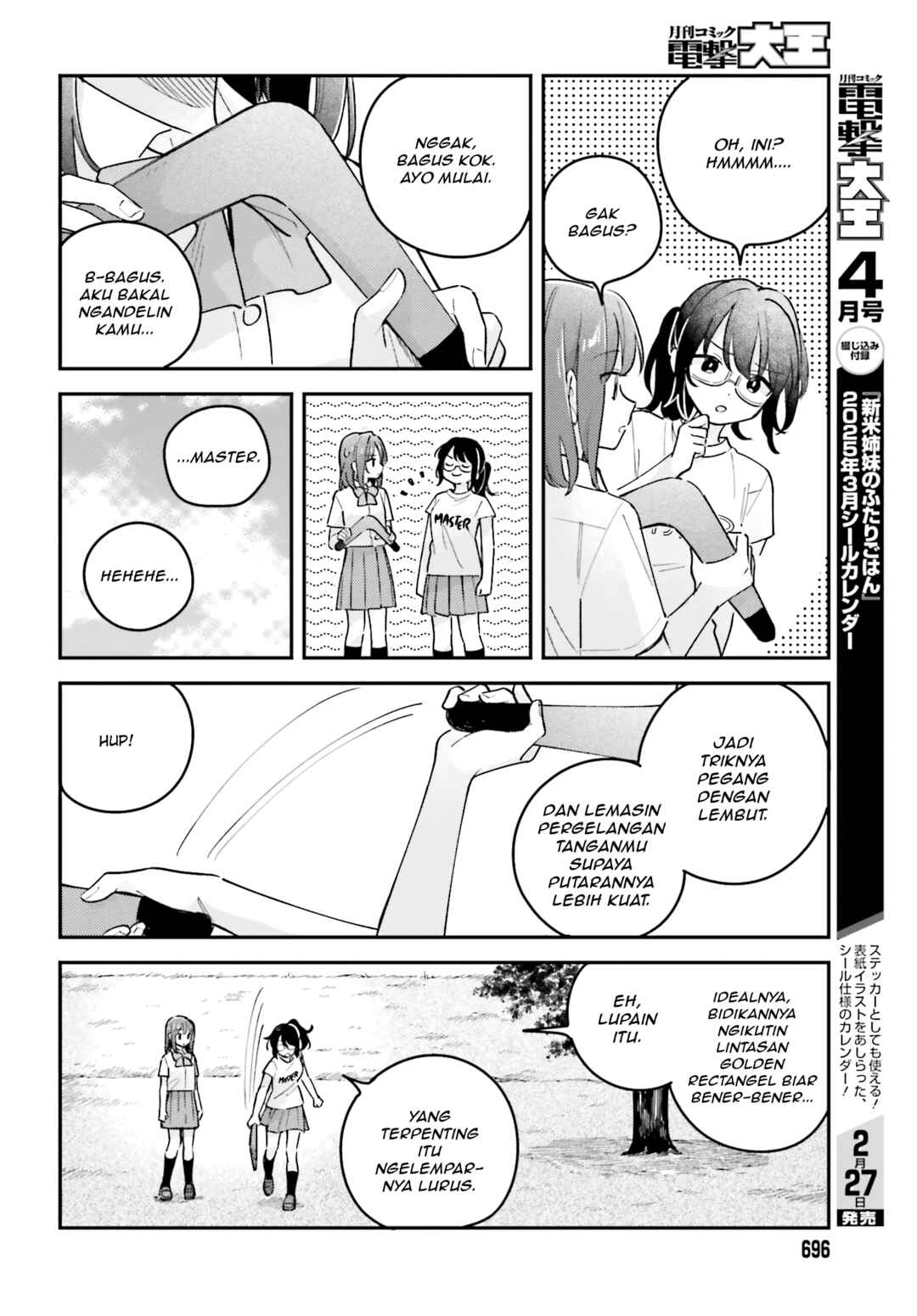 Chapter 41.2 - Page 10