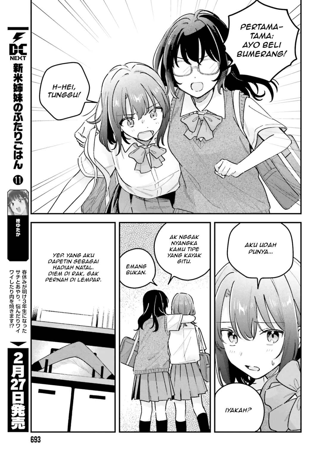 Chapter 41.2 - Page 7