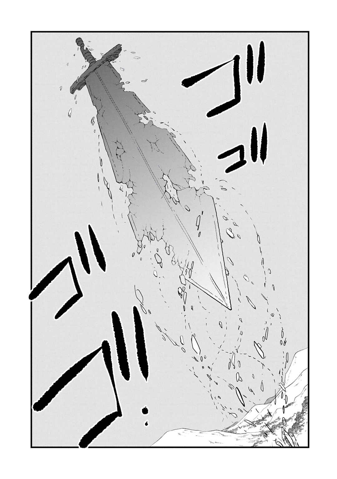 Chapter 54 - Page 7