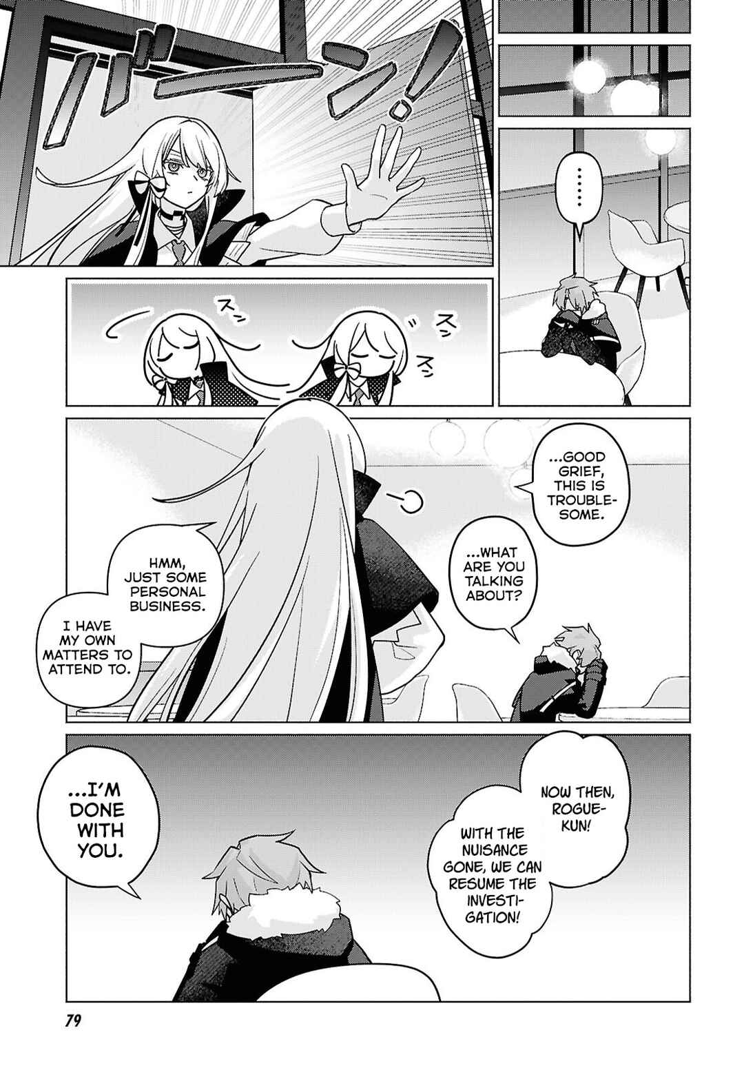 Chapter 2 - Page 33